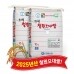 썸네일(스크롤)