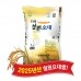 썸네일(스크롤)